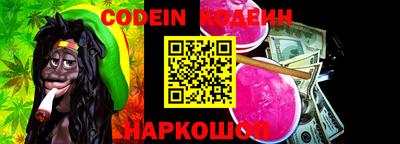 мефедрон Аргун