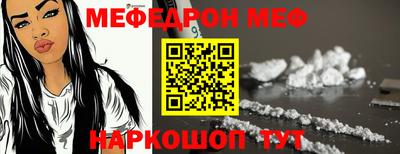 героин Апшеронск