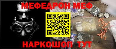 бутик Апрелевка