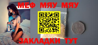 бутик Апрелевка