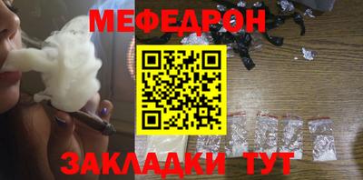 бутик Апрелевка