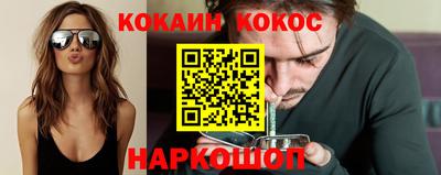 бутик Апрелевка