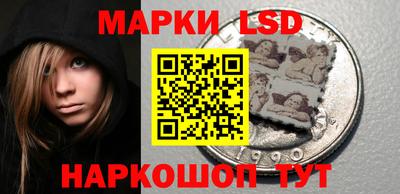мефедрон Аргун