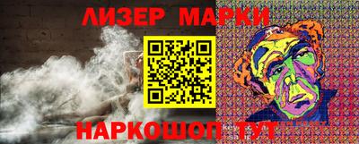мефедрон Аргун