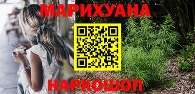 бутик Апрелевка