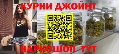 героин Апшеронск
