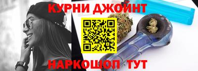 бутик Апрелевка