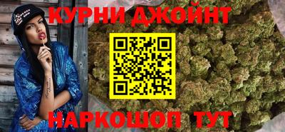 героин Апшеронск