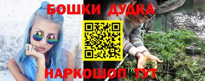 героин Апшеронск
