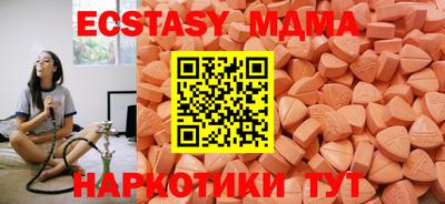 мефедрон Аргун