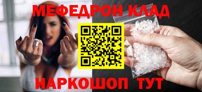 героин Апшеронск