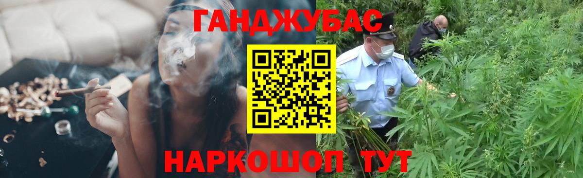 Вышний Волочёк  Канабис White Widow  Шишки марихуана VHQ  Марихуана тримм  Вход с VPN  Каннабис VHQ 